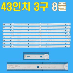 e4300uhd 최저가 가성비상품