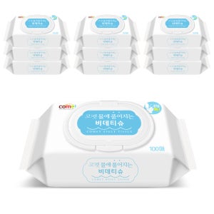 대변 물티슈 여성 청결 항문 엉덩이 저자극 물에 녹는 휴대용 변기에 버리는 화장실 비데용