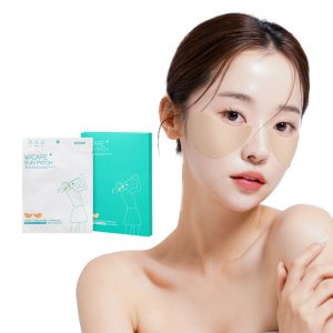 위케어 골프 썬패치 기미 얼굴 패치 햇빛 자외선 차단 UV 골프패치 44개입