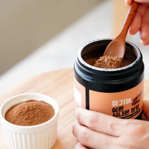 유기농 실론 시나몬가루 계피가루 100g 스리랑카산