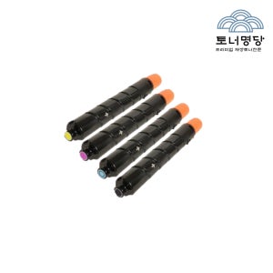 캐논재생토너 NPG46 4색 IR ADV C5240