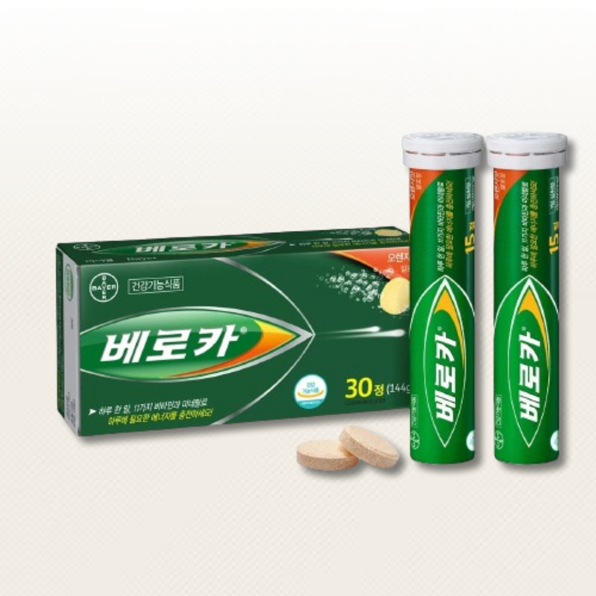 베로카 발포비타민4.8g 60정 물에 타먹는 비타민 코스트코