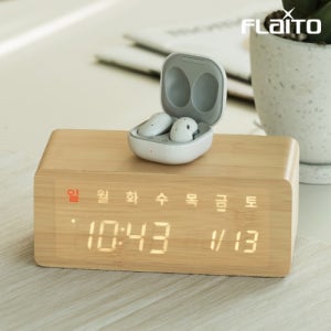 플라이토 우드 무선충전 날짜 요일표시 LED 탁상시계 시즌2