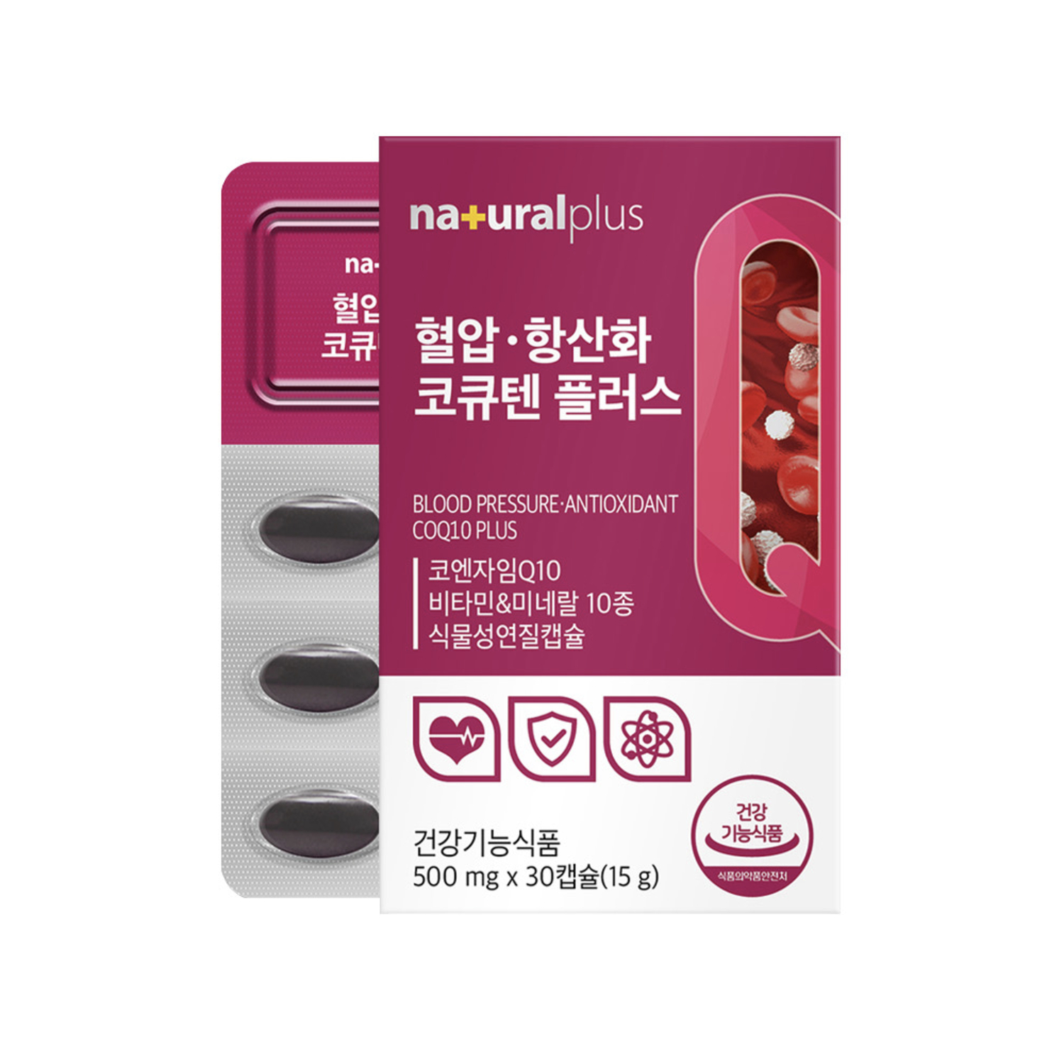 <b>내츄럴플러스</b> 혈압 항산화 코큐텐 플러스 30캡슐