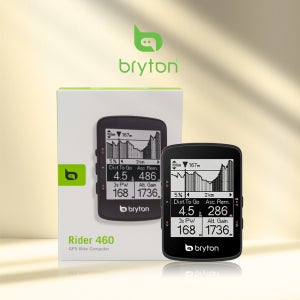 브라이튼 460 라이더 자전거 속도계 번들셋