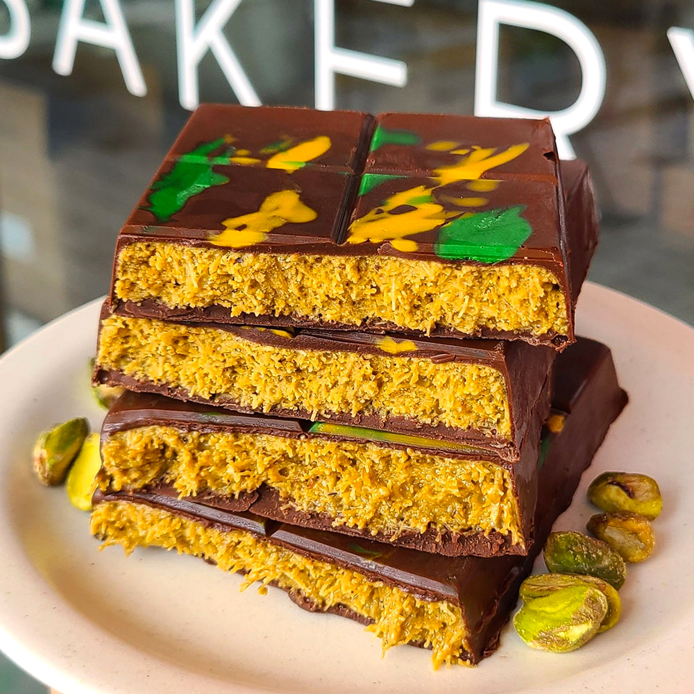 나흐틀 피스타치오 초콜릿