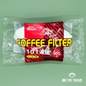 칼리타 핸드드립 커피 필터 1-2인용 100매 화이트 NK 101 100W