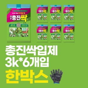 총진싹 입제 3kg X 6개 한박스 유기농 친환경 백강균 토양해충