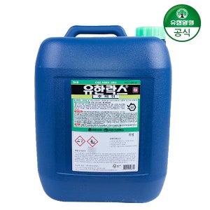 유한락스후레쉬 20kg 향락스 살균소독 살균세정제 화장실청소 욕실바닥