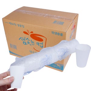 세모금 종이컵 2000매 소주컵 일회용 무지 생수컵 정수기 위생컵 대용량