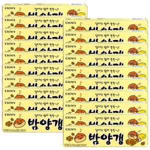 달디 달고 단 밤양갱 50g x 20개 연양갱 크라운제과