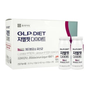 종근당건강 체지방다이어트 지엘핏 GLP 다이어트 NBM7 유산균 60캡슐 2개월