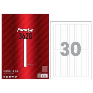 폼텍 화일인덱스라벨 LQ-3628 20매 30칸
