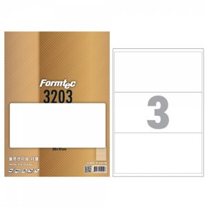 폼텍 물류관리용라벨 LQ-3203 20매 3칸