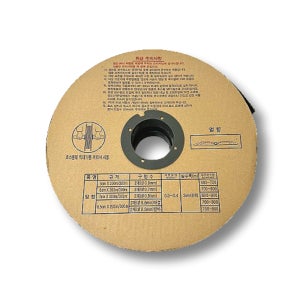 멀칭 칼바늘 분수 호스 4cm x 300m 관수 자재 분사 농수 호수