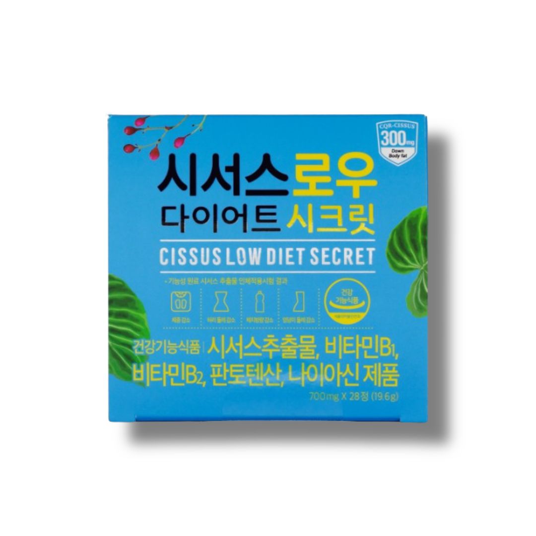 시서스로우 다이어트 시크릿 700mg 28정 1박스