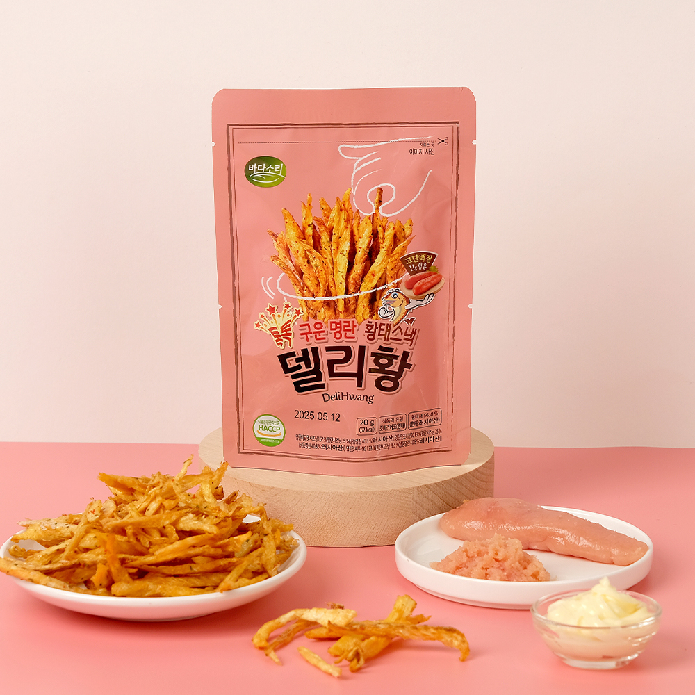 바다소리 델리황 명란구이맛 성분 분석