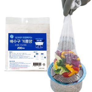 살림마루 씽크대 음식물거름망 200p 2개/4개