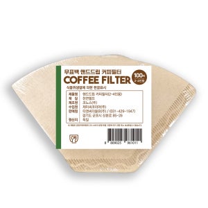 핸드드립 커피필터 여과지 100매, 3개