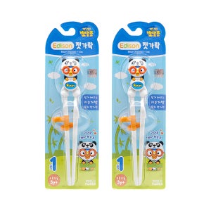 뽀로로 에디슨 젓가락 1단계 2개세트 (팬더)