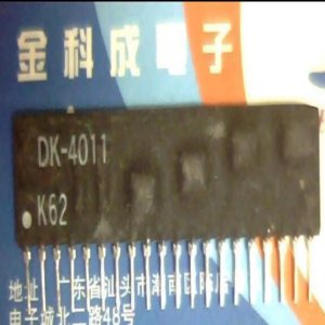 폴바롤 디텍트 무선청소기 DK-4011 화이트