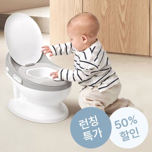 니스툴그로우 사운드 아기 변기 응까