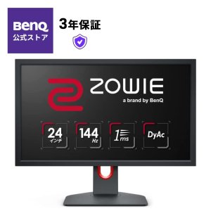 벤큐144hz24인치 최저가 가성비상품