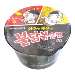 [워나점빵] 삼양 불닭볶음면 105g 컵라면