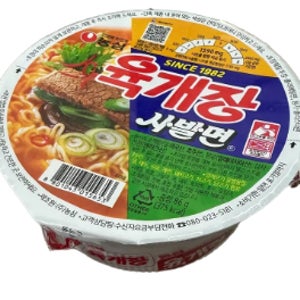 [워나점빵] 육개장사발면 86g 농심 작은 컵라면