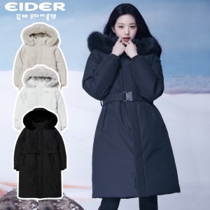 아이더 역시즌 롱패딩 여성 라헨느 캐시미어 구스다운 방수 프리미엄패딩