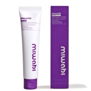 반점 제거 연고 기미 착색 검버섯 멜라토닝 멜라논 색소 침착 크림 연고