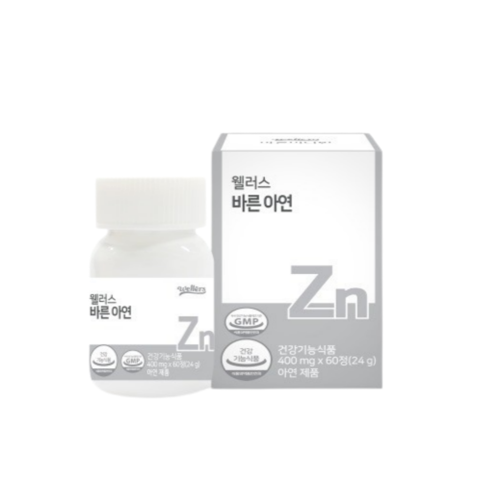 <b>웰러스 바른 아연</b> 400mg 60정