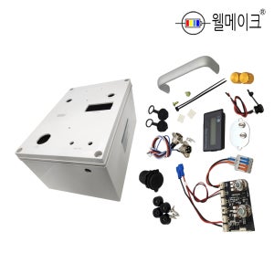 웰메이크 DIY 고출력용 집어등 만들기(와이엘 집어등 전용)