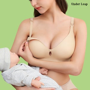 언더리프 수유브라 임산부 심리스 빅사이즈 선물