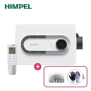 힘펠 휴젠뜨 2 2.5 FHD-P150S1 화장실 샤워실 온풍기 전동댐퍼 자가설치