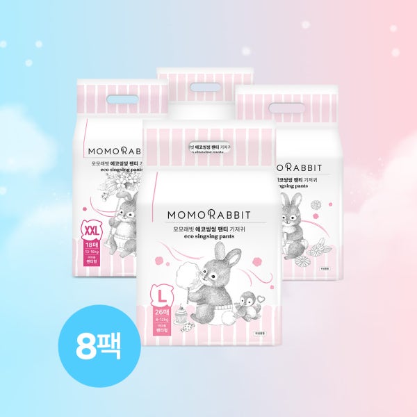 [N배송] 모모래빗 에코씽씽 썸머 팬티 기저귀 여아용 8팩 (대형L/팩당 26매)