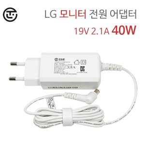 24gn600 최저가 가성비상품