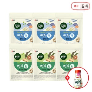 샘표 연두링 코인육수 멸치디포리 80g 3개+다시마표고야채 80g 3개 (총 120알)