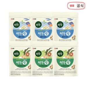 샘표 연두링 코인육수 멸치디포리 80g 3개+다시마표고야채 80g 3개 (총 120알)