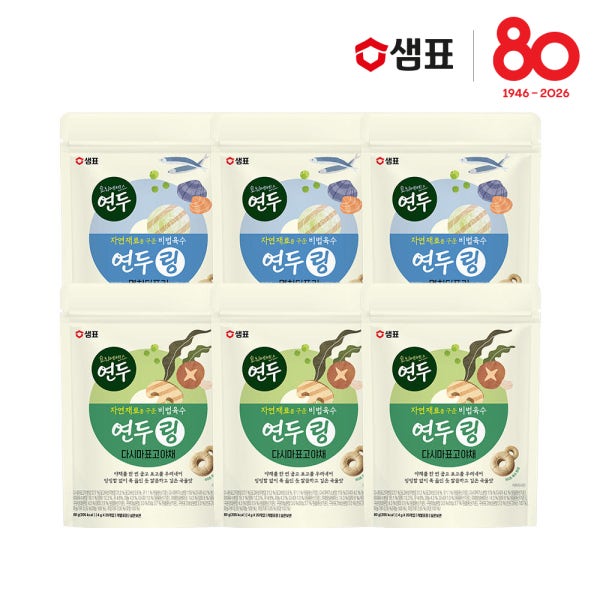 [슈퍼적립] 샘표 연두링 코인육수 80g 6개 멸치디포리 다시마표고야채 (총 120알)