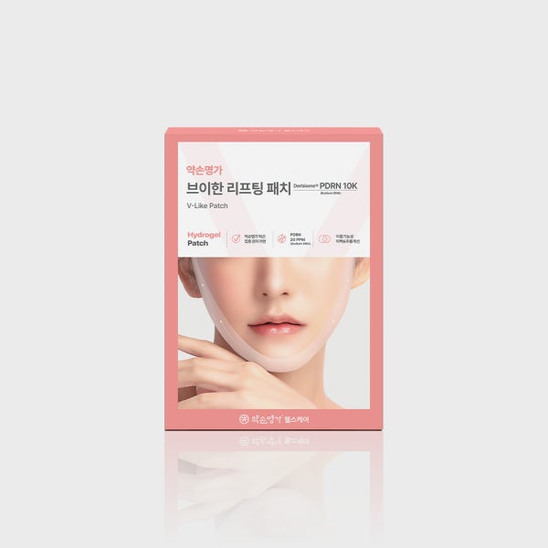 약손명가 브이한 리프팅패치 턱선 브이라인 PDRN 패치