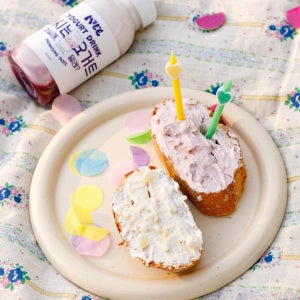 말레 꾸덕한 수제 그릭요거트 맛선택 10가지 (딸기/블루베리/피스타치오 등) 300g