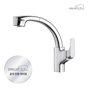대림바스 DLK5415 싱크수전 원홀주방수도꼭지 크롬
