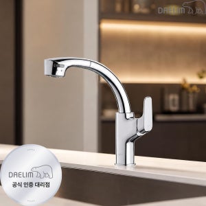 대림바스 DLK5415 싱크수전 원홀주방수도꼭지 크롬