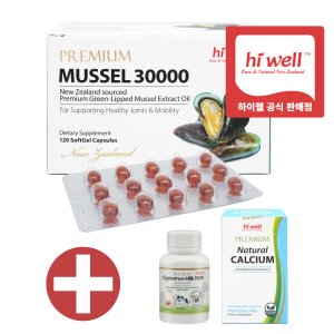 Hiwell Mussel 30000 120캡슐 하이웰 초록홍합 뉴질랜드 초록입홍합 오일
