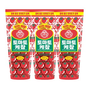 [슈퍼적립] 오뚜기 토마토케찹 800g 3개 외 8종