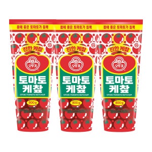[슈퍼적립] 오뚜기 토마토케찹 800g 3개 외 8종