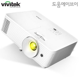 비비텍 VR3400 4500안시 풀HD 40000:1 가정용 게이밍 홈시어터 회의실 학교 학원 교육장 교회 강당 전시장 카페 매장
