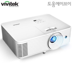 비비텍 VR3650 4800안시 풀HD 40000:1 DLP 가정용 게이밍 홈시어터 회의실 학교 학원 교육장 카페 매장 빔프로젝터