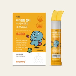 비타튼튼 유아 키즈 어린이 아기 멀티비타민 종합 젤리 15포